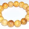 Palo Santo Bracelet